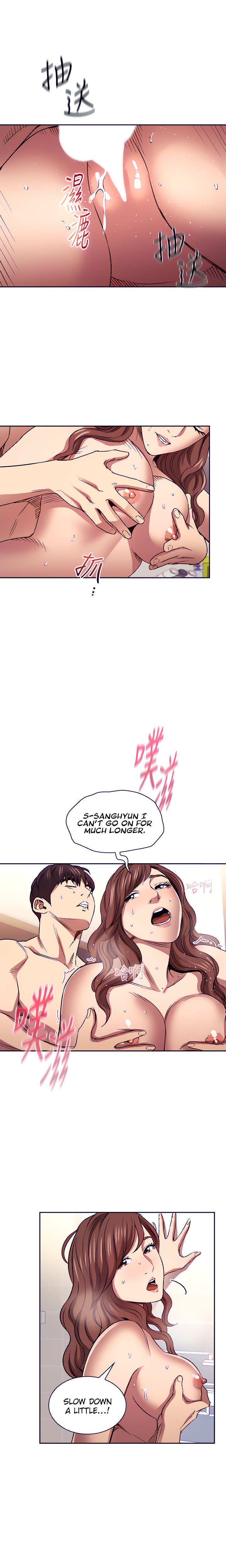 Mother Hunting chapter 87 page 11