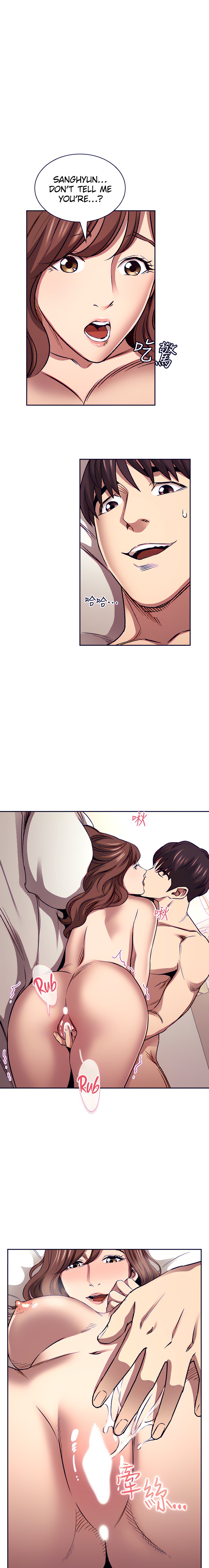 Mother Hunting chapter 88 page 2