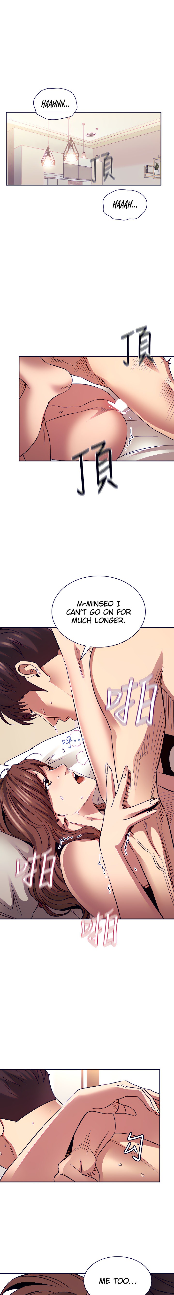 Mother Hunting chapter 88 page 7