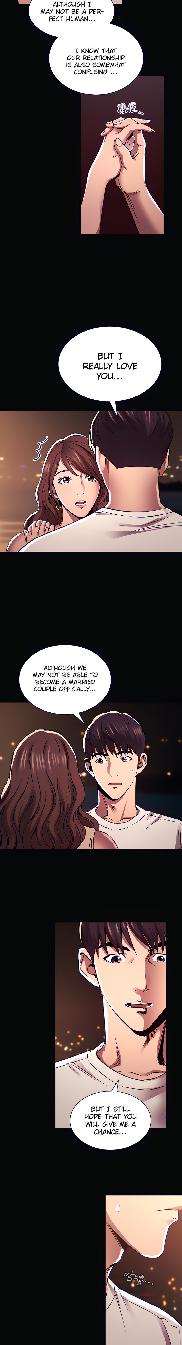 Mother Hunting chapter 88 page 15