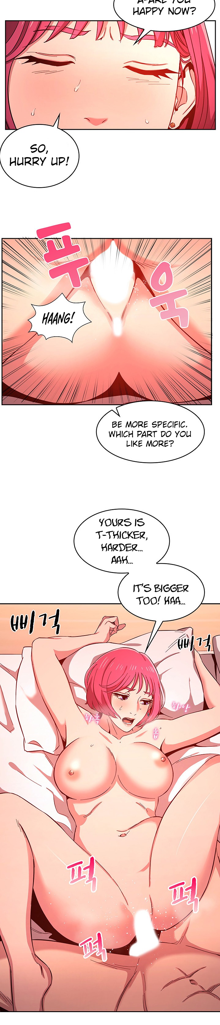 Mother Hunting chapter 9 page 14