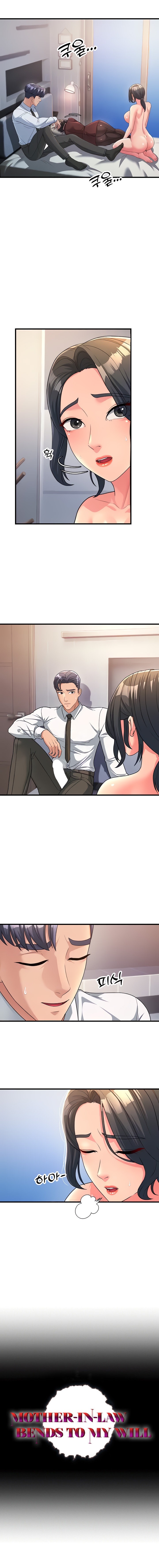 Mother-In-Law Bends to My Will chapter 11 page 2