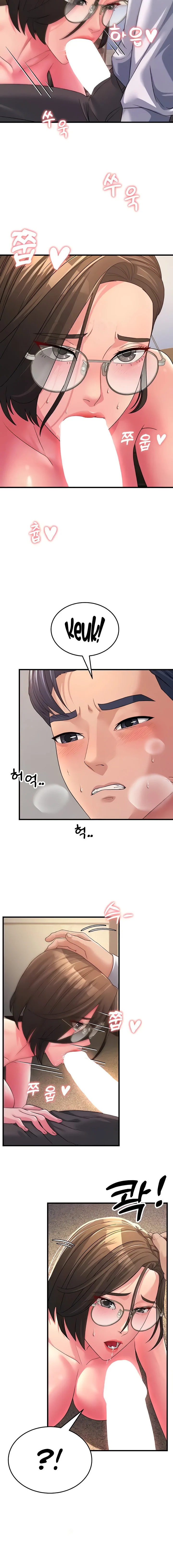 Mother-In-Law Bends to My Will chapter 15 page 10