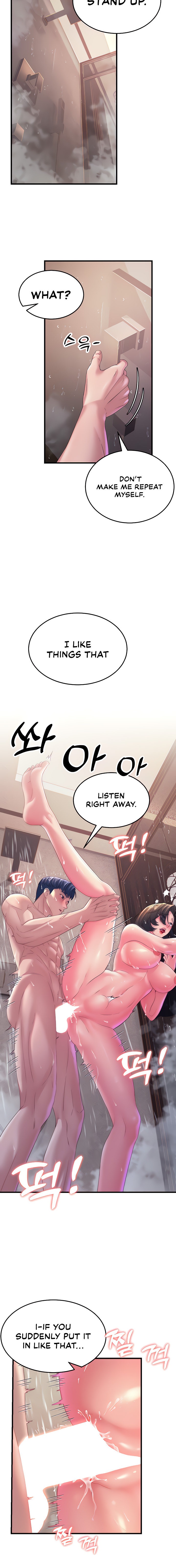 Mother-In-Law Bends to My Will chapter 16 page 16