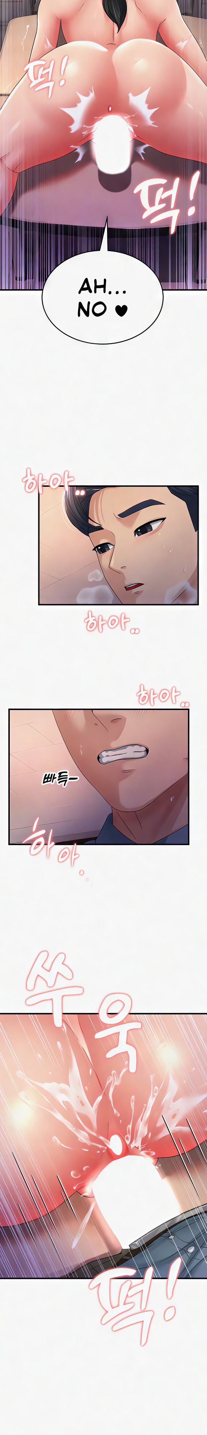 Mother-In-Law Bends to My Will chapter 18 page 18