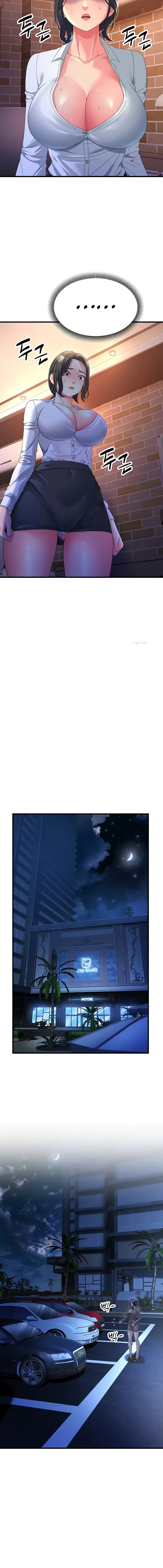 Mother-In-Law Bends to My Will chapter 19 page 6