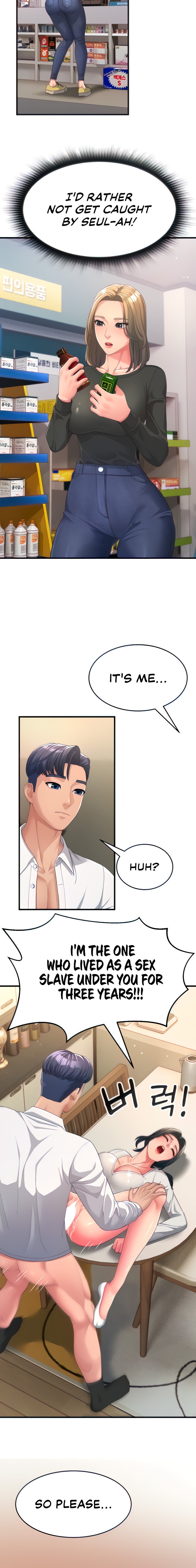 Mother-In-Law Bends to My Will chapter 2 page 16