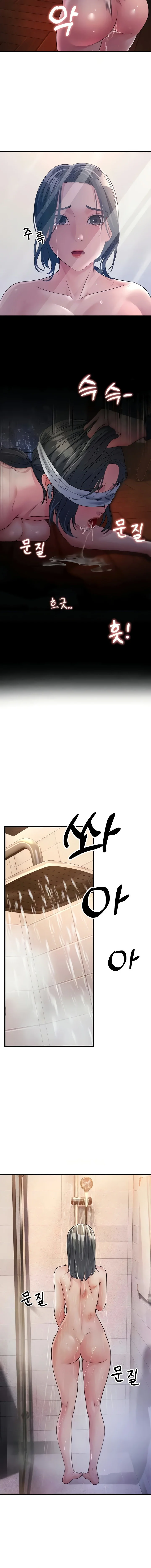 Mother-In-Law Bends to My Will chapter 26 page 4