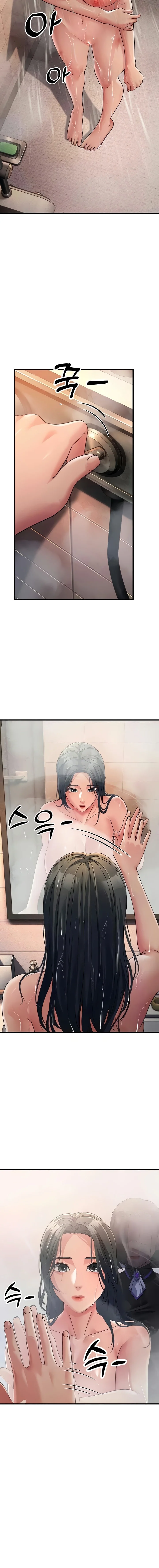 Mother-In-Law Bends to My Will chapter 26 page 8