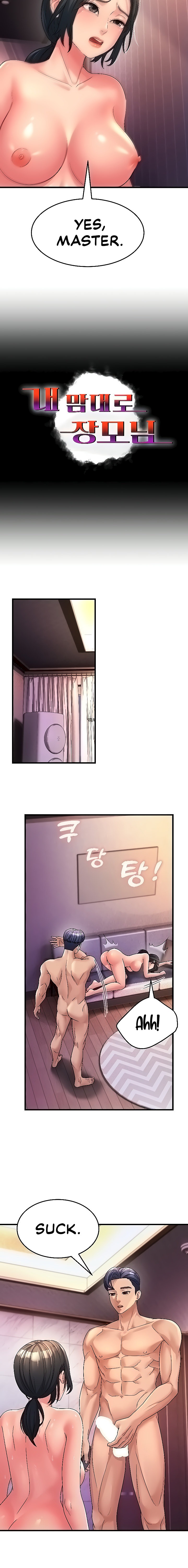 Mother-In-Law Bends to My Will chapter 7 page 10