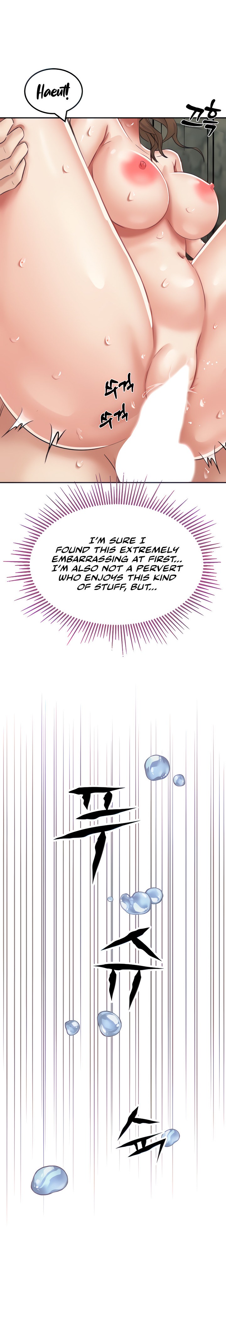 Mother-Son Island Survival chapter 12 page 24