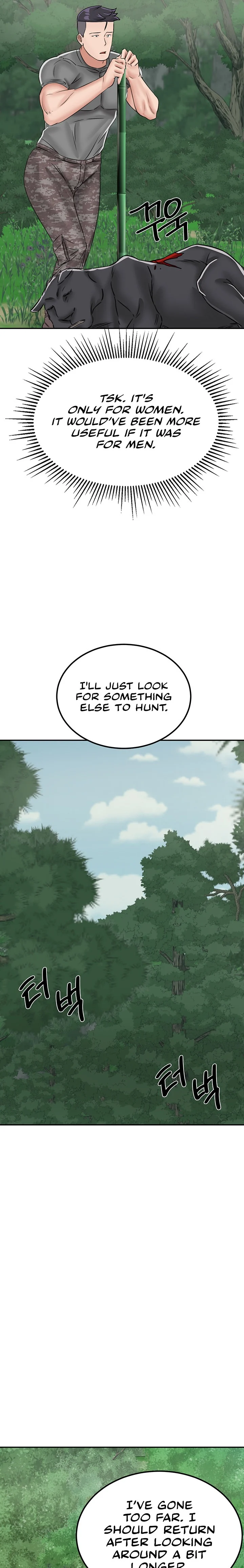 Mother-Son Island Survival chapter 16 page 31