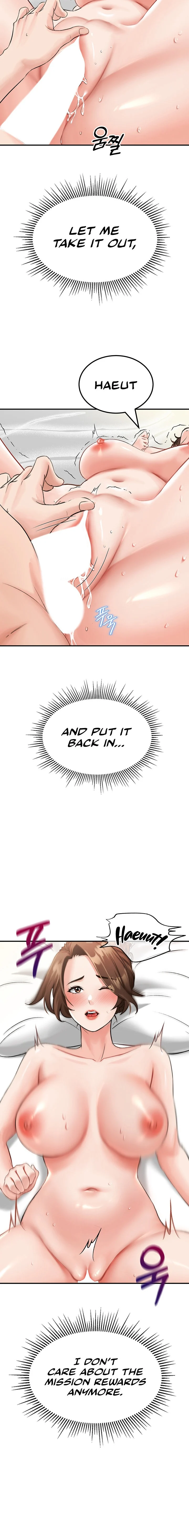 Mother-Son Island Survival chapter 6 page 2