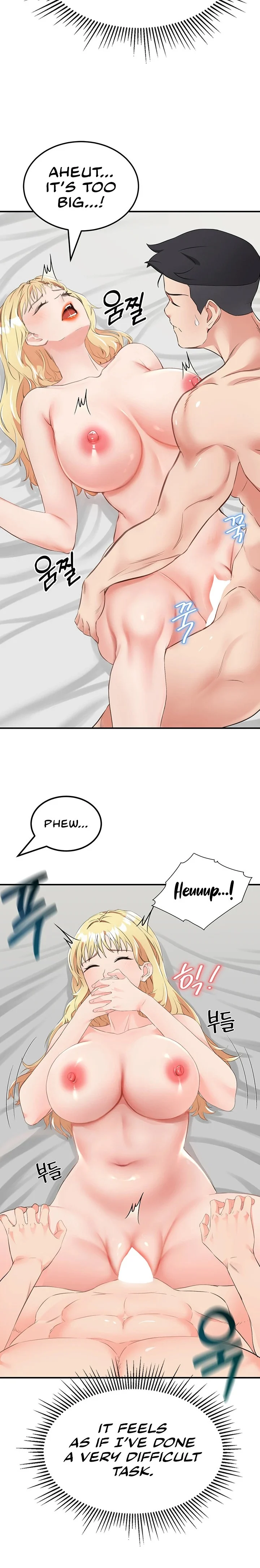 Mother-Son Island Survival chapter 9 page 14