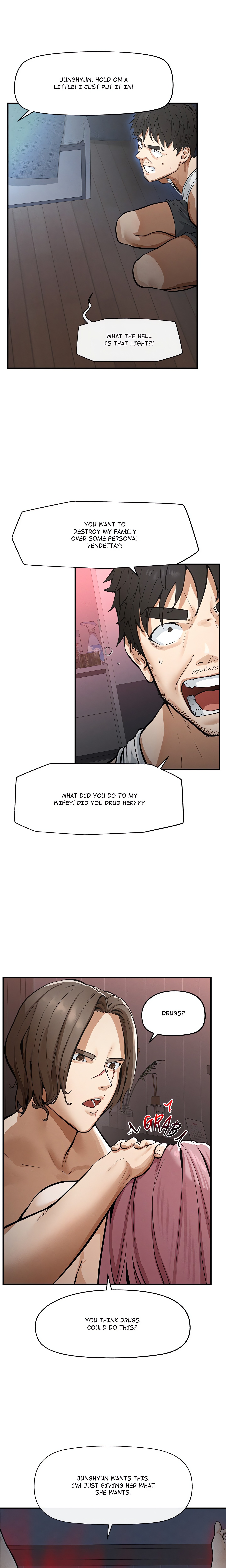 Mr. Superconductor (Uncensored) chapter 1 page 22