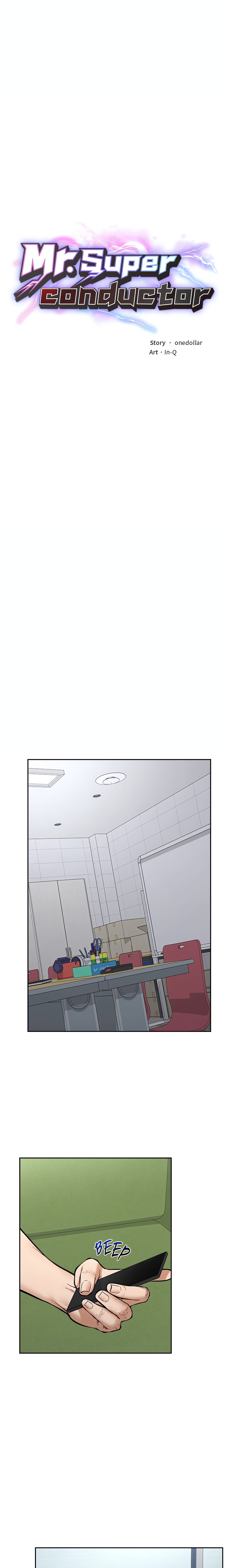 Mr. Superconductor (Uncensored) chapter 18 page 5