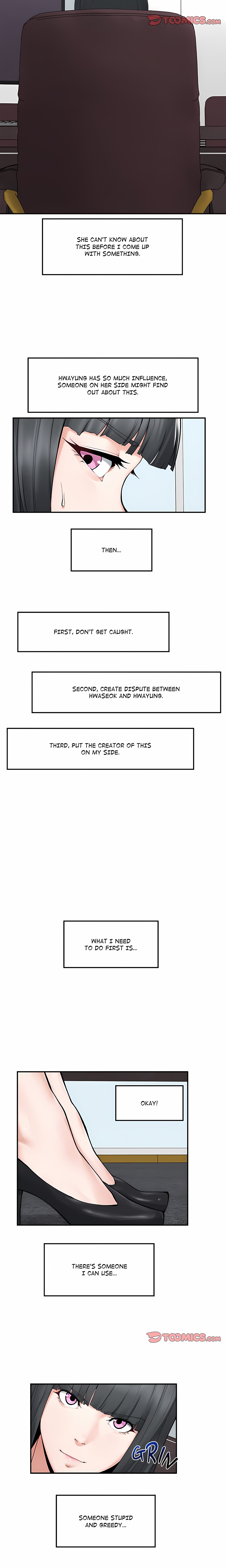 Mr. Superconductor (Uncensored) chapter 30 page 13