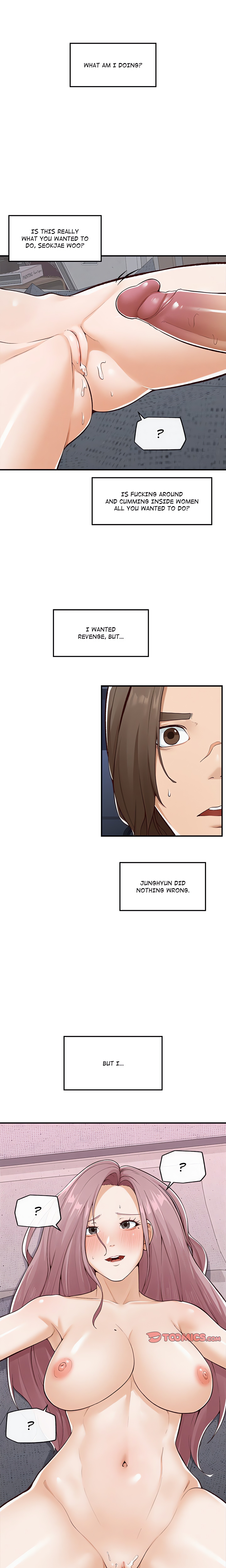 Mr. Superconductor (Uncensored) chapter 4 page 13
