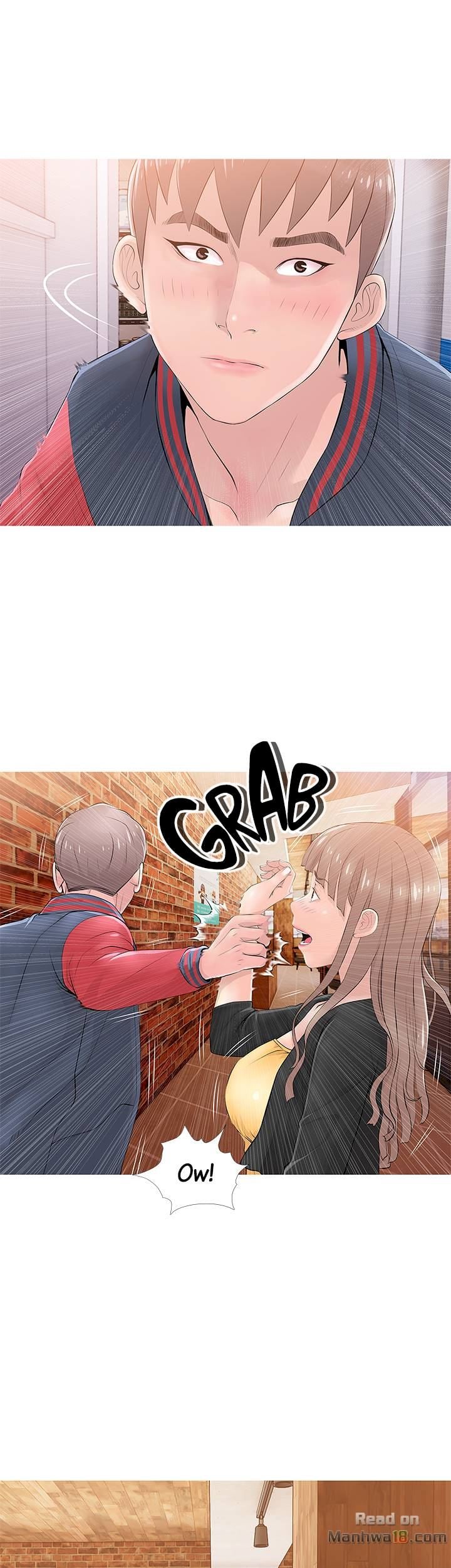 Ms. Master (Aunt’s Secret) chapter 19 page 3