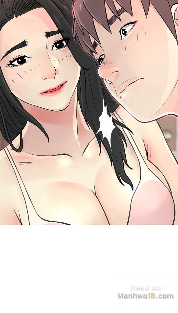 Ms. Master (Aunt’s Secret) chapter 28 page 2