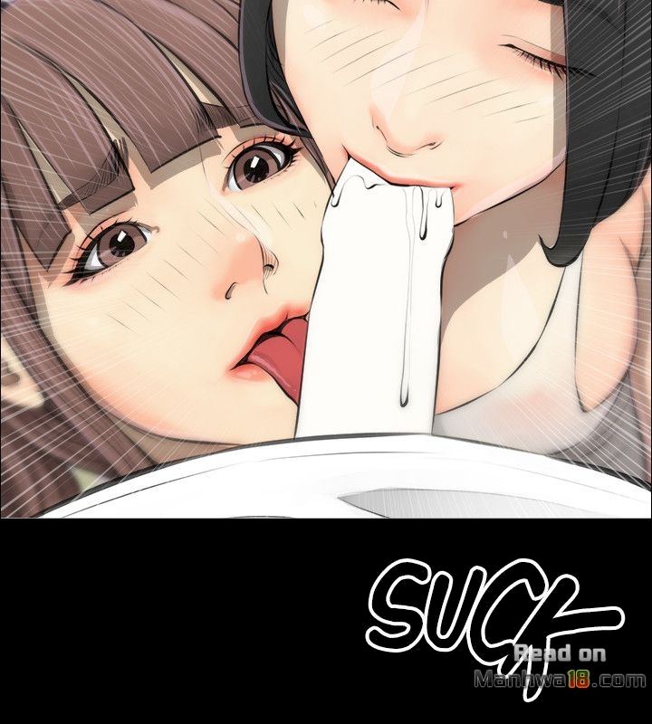 Ms. Master (Aunt’s Secret) chapter 3 page 18