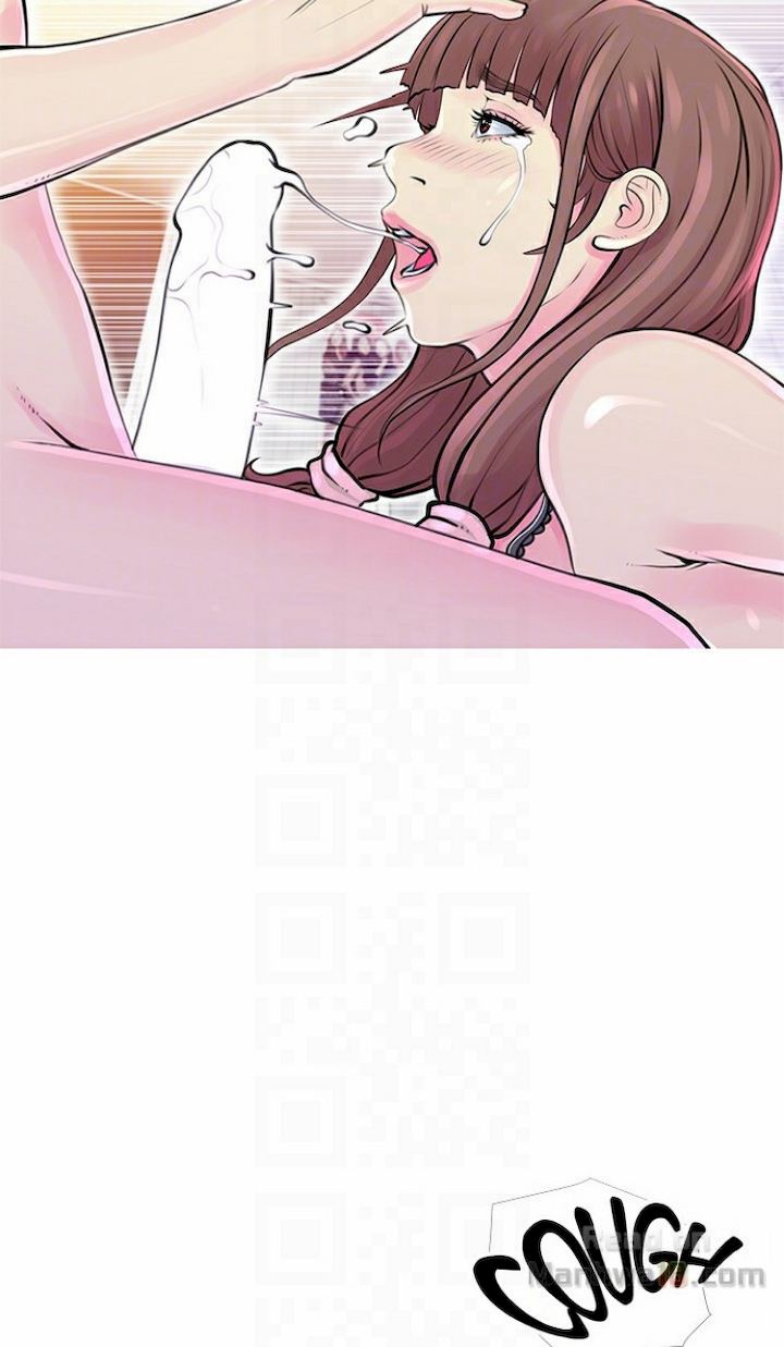 Ms. Master (Aunt’s Secret) chapter 31 page 9