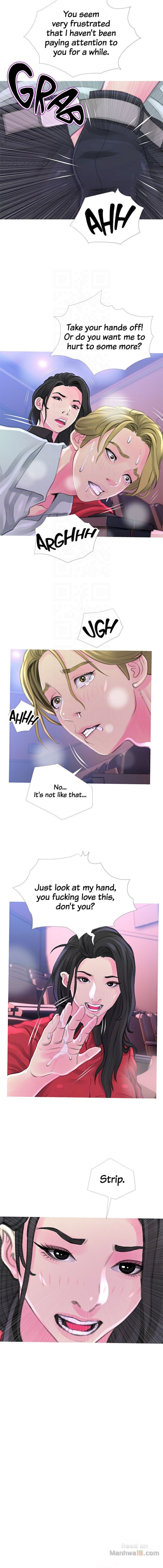 Ms. Master (Aunt’s Secret) chapter 32 page 3