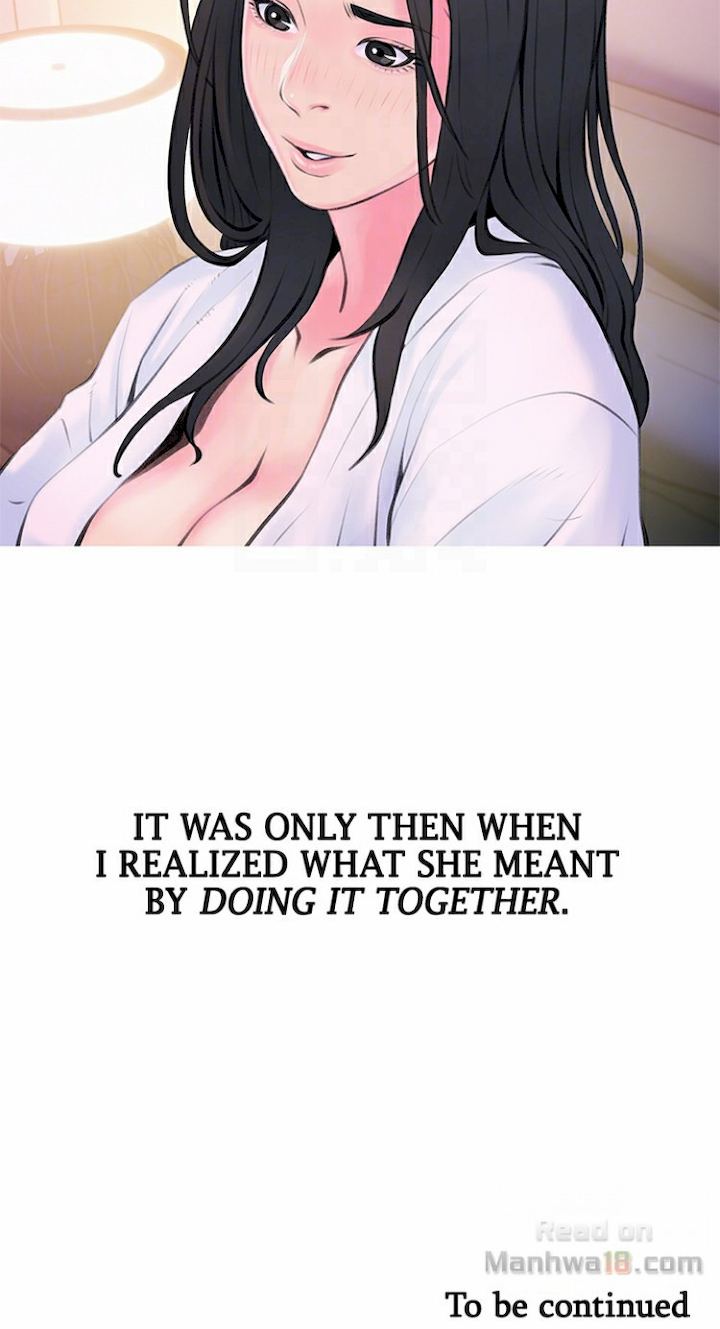 Ms. Master (Aunt’s Secret) chapter 34 page 8