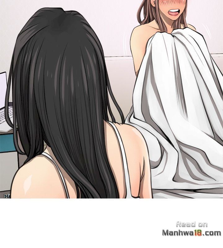 Ms. Master (Aunt’s Secret) chapter 4 page 15