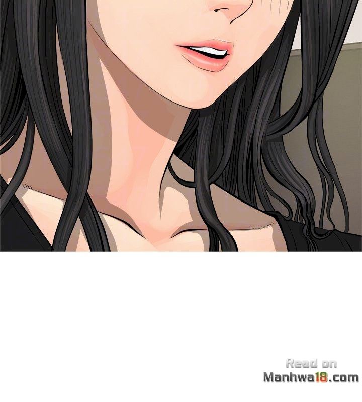 Ms. Master (Aunt’s Secret) chapter 5 page 8