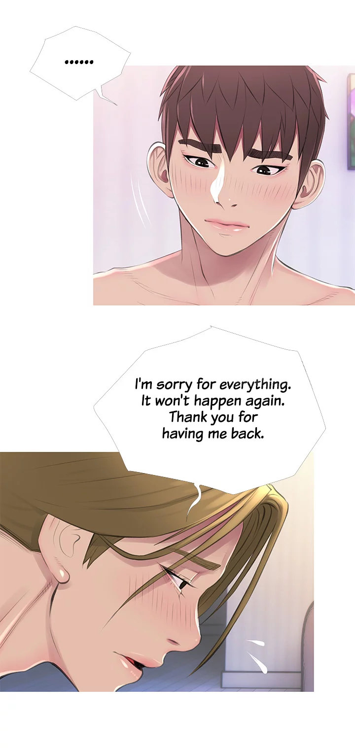 Ms. Master (Aunt’s Secret) chapter 54 page 2