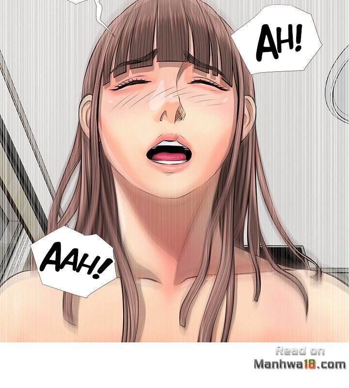 Ms. Master (Aunt’s Secret) chapter 6 page 16