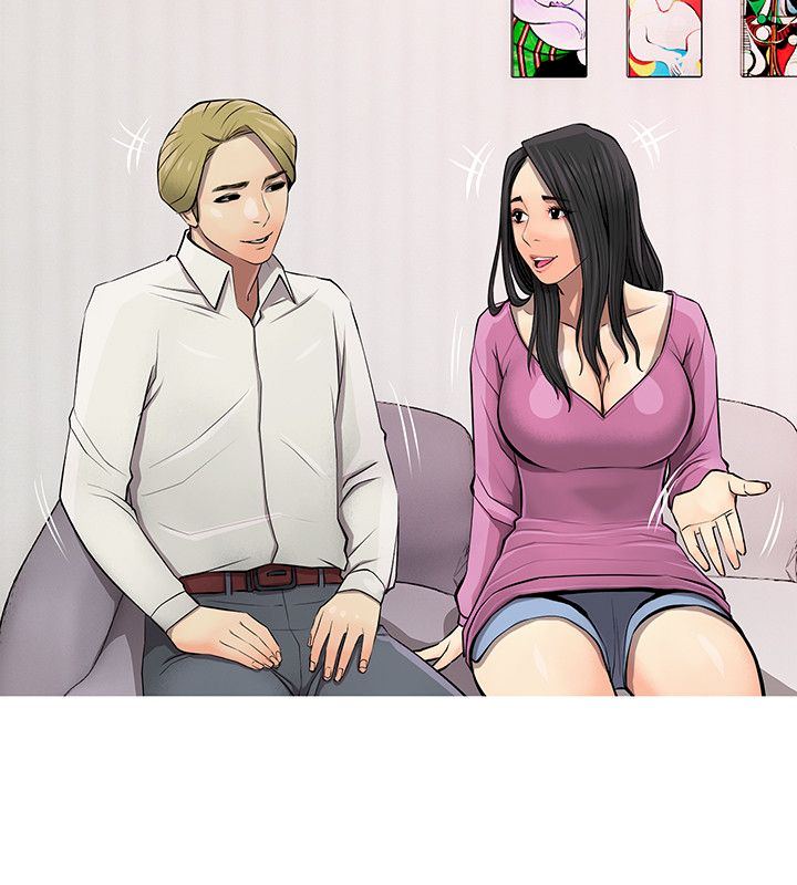 Ms. Master (Aunt’s Secret) chapter 7 page 16