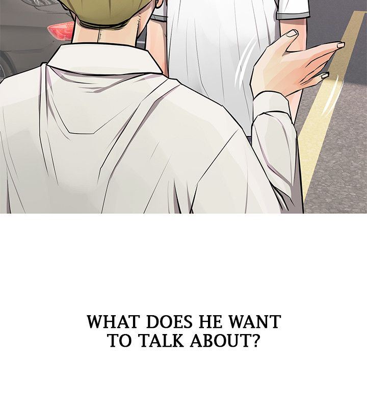 Ms. Master (Aunt’s Secret) chapter 7 page 20