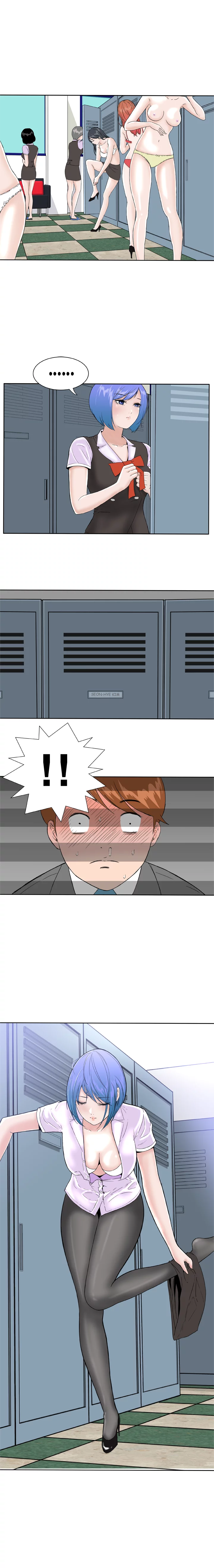 Ms. Stepford chapter 9 page 14