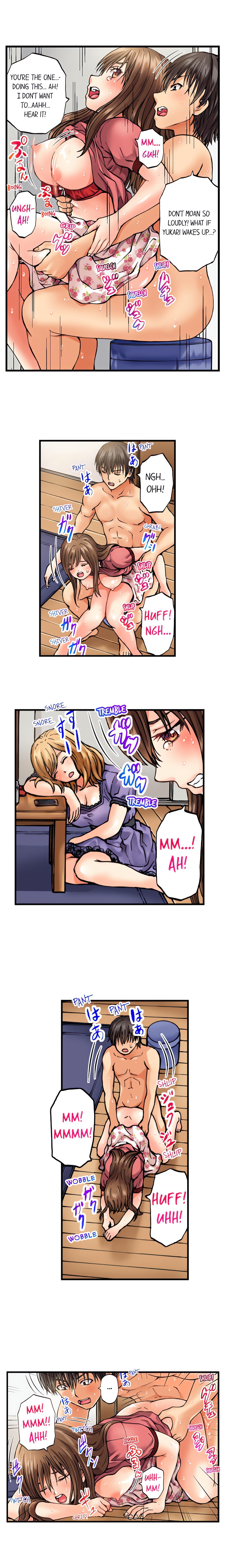 Musical Chairs ~I Accidentally Sat on His Dick~ chapter 3 page 6