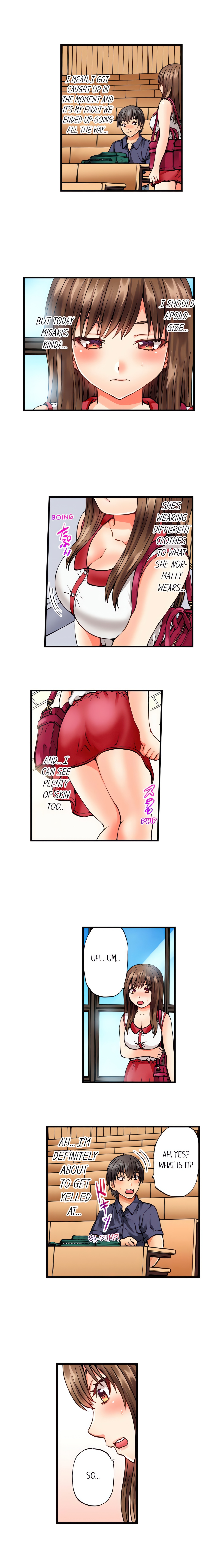 Musical Chairs ~I Accidentally Sat on His Dick~ chapter 4 page 4