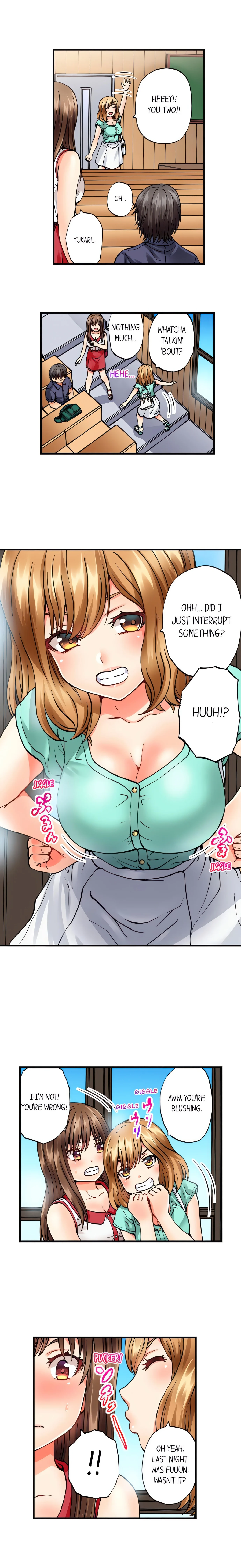 Musical Chairs ~I Accidentally Sat on His Dick~ chapter 4 page 5