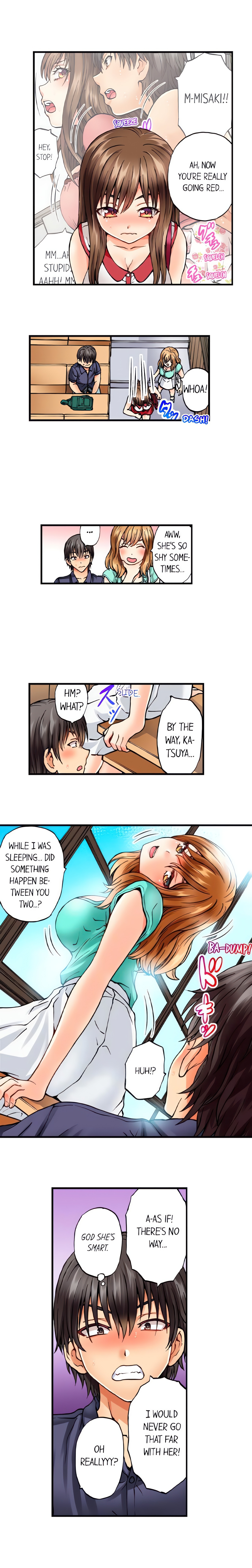 Musical Chairs ~I Accidentally Sat on His Dick~ chapter 4 page 6