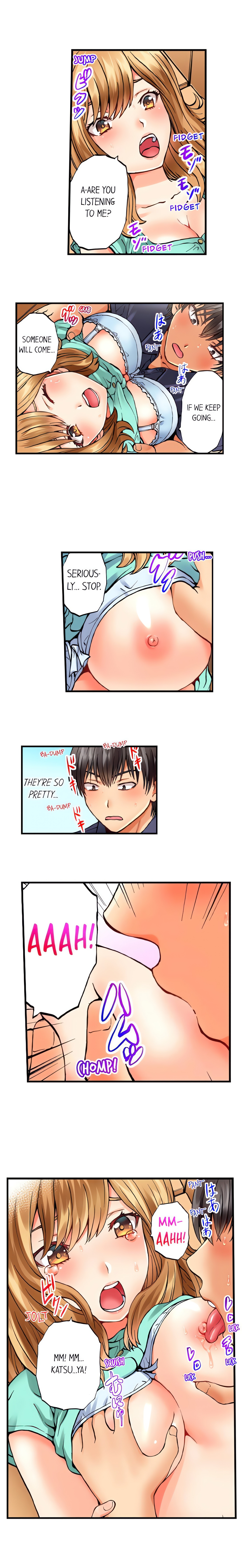 Musical Chairs ~I Accidentally Sat on His Dick~ chapter 5 page 3