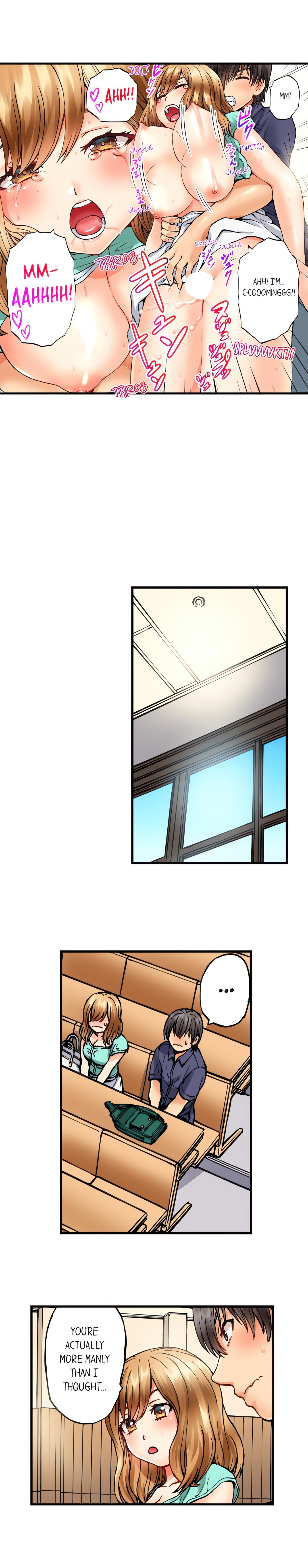 Musical Chairs ~I Accidentally Sat on His Dick~ chapter 6 page 6