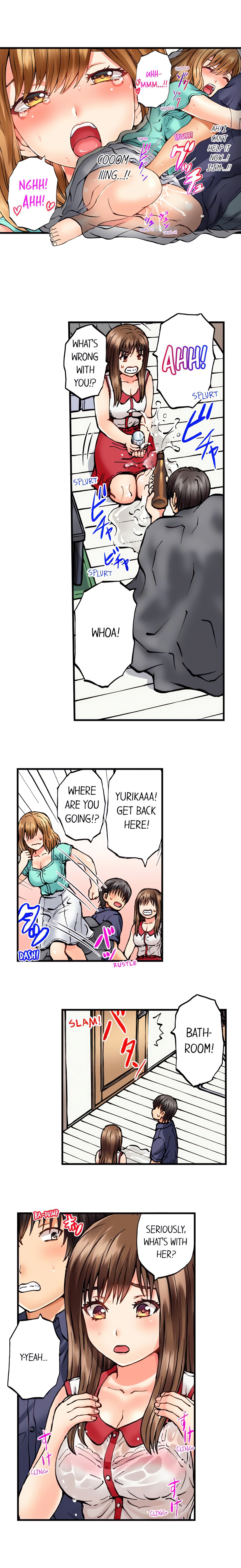 Musical Chairs ~I Accidentally Sat on His Dick~ chapter 8 page 9