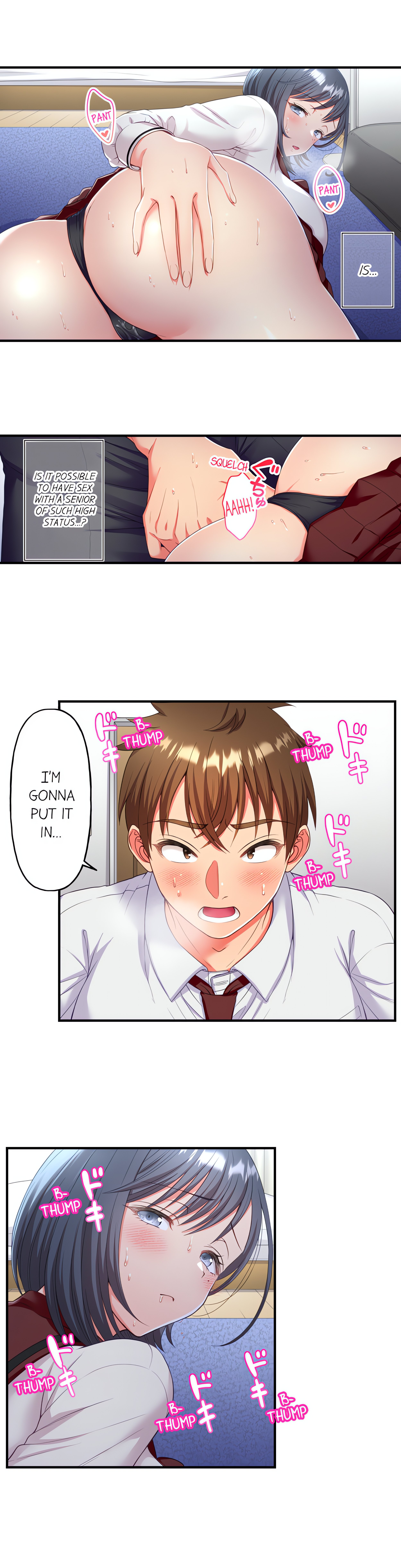 Must Fuck Girls’ Academy chapter 10 page 2