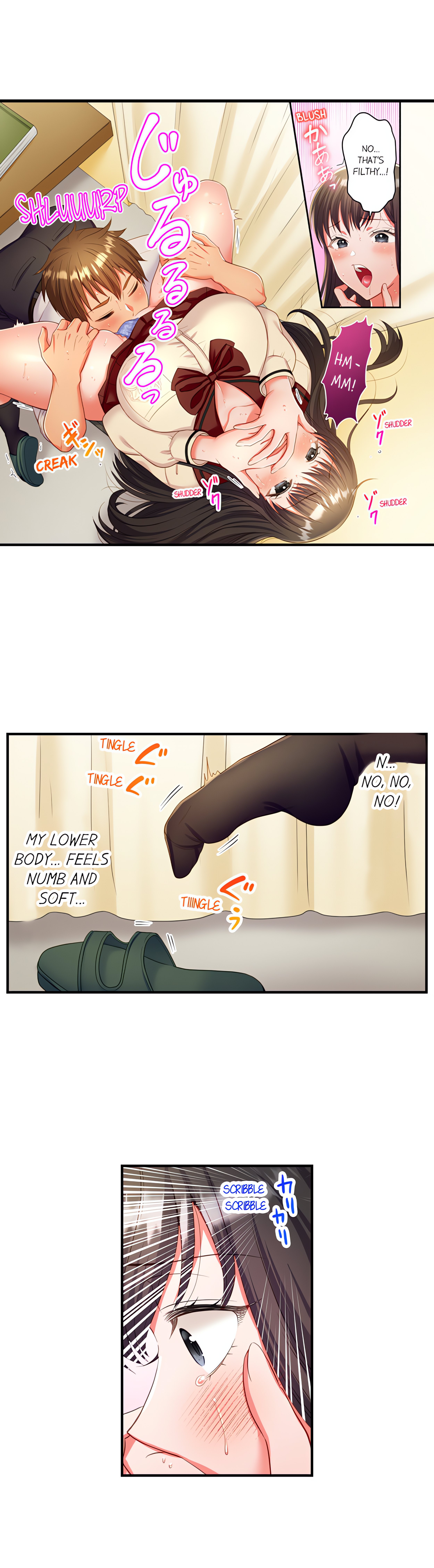 Must Fuck Girls’ Academy chapter 12 page 6