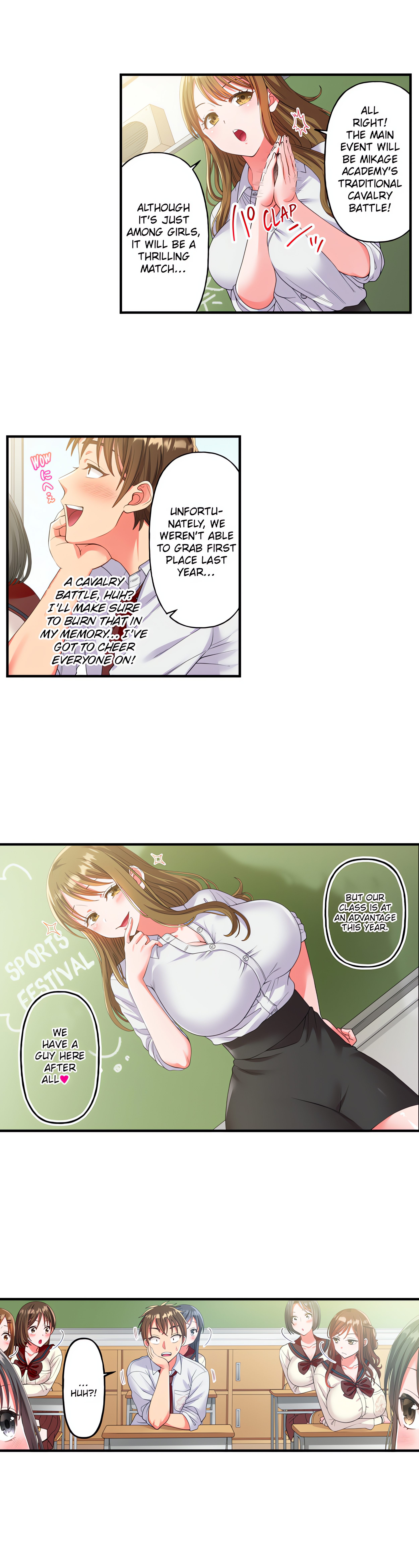 Must Fuck Girls’ Academy chapter 16 page 4