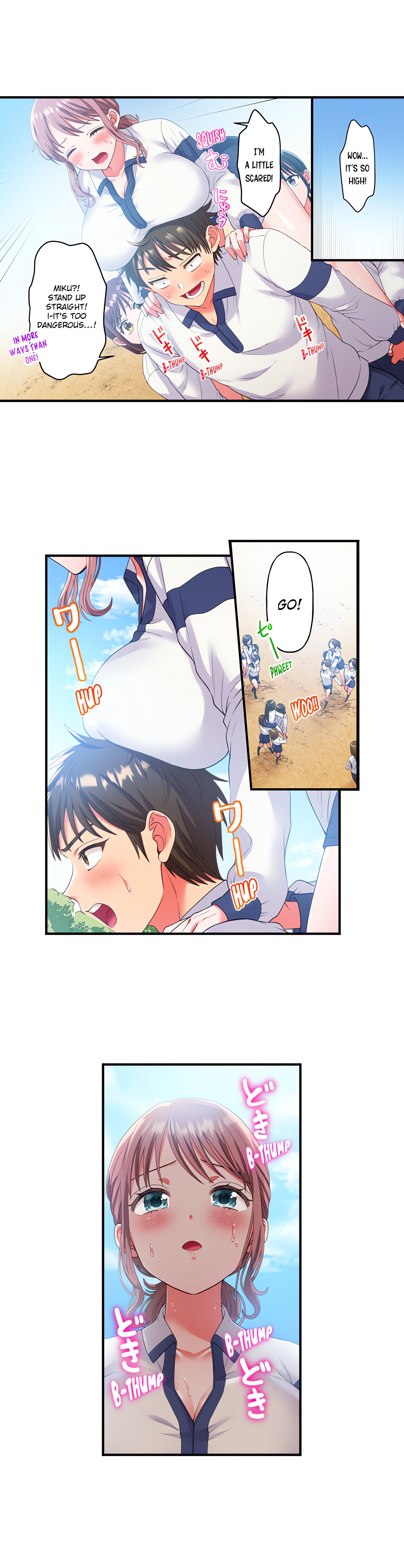 Must Fuck Girls’ Academy chapter 16 page 9