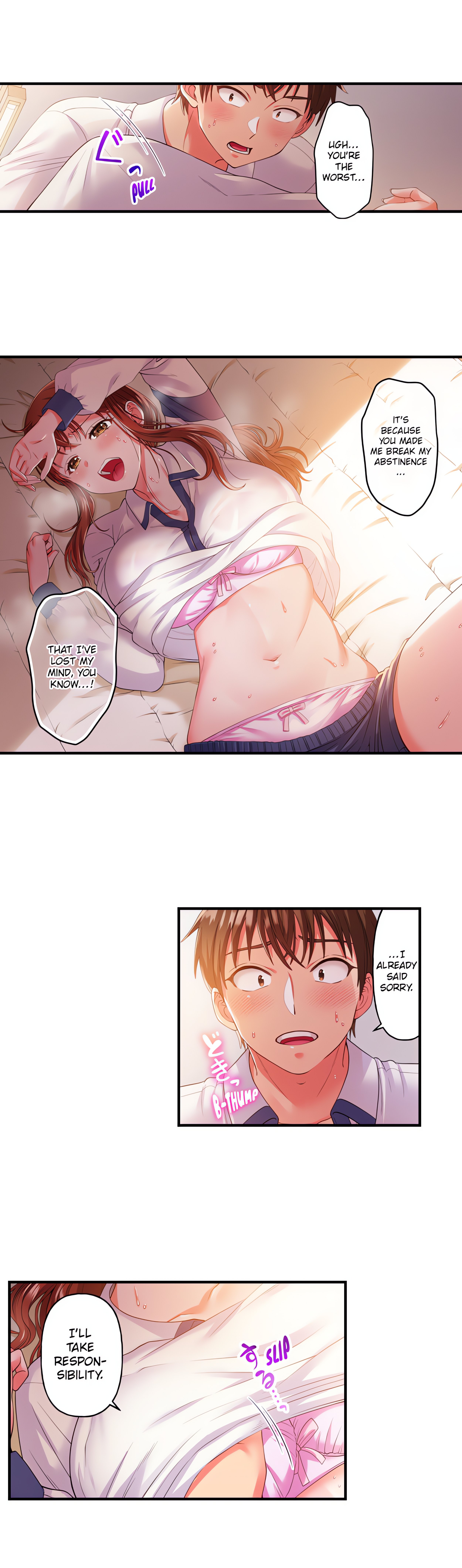 Must Fuck Girls’ Academy chapter 17 page 8