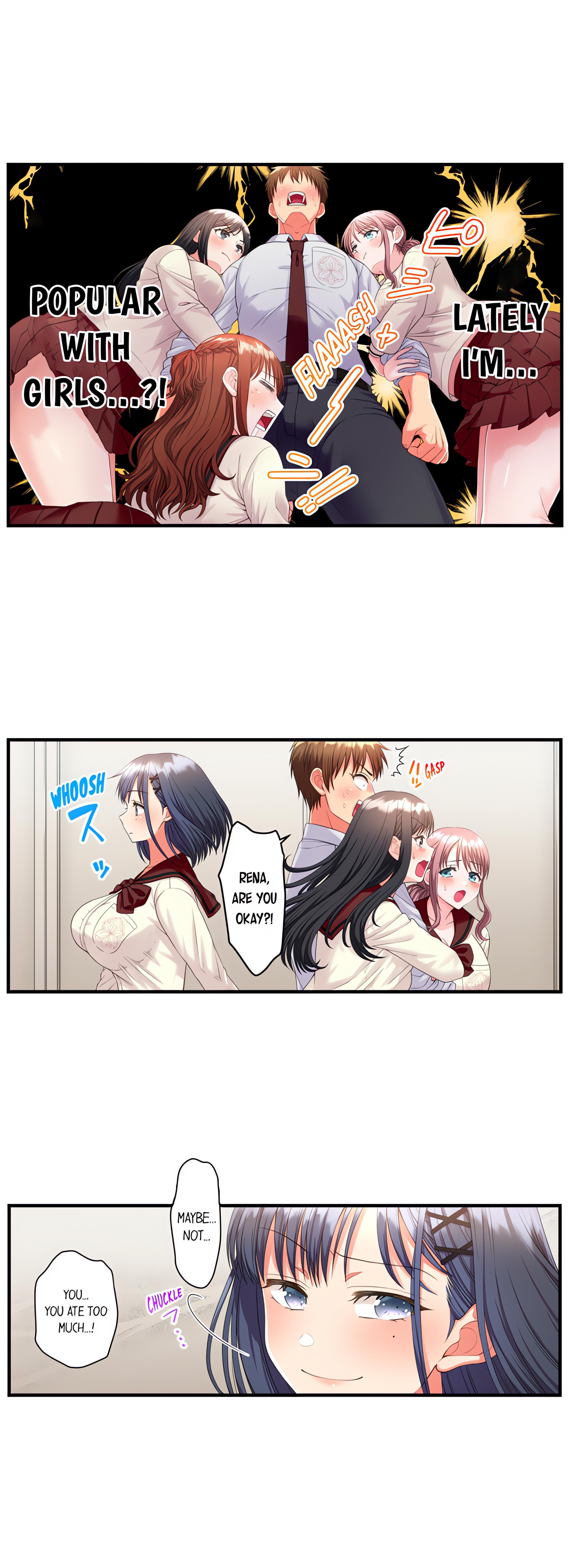 Must Fuck Girls’ Academy chapter 23 page 5
