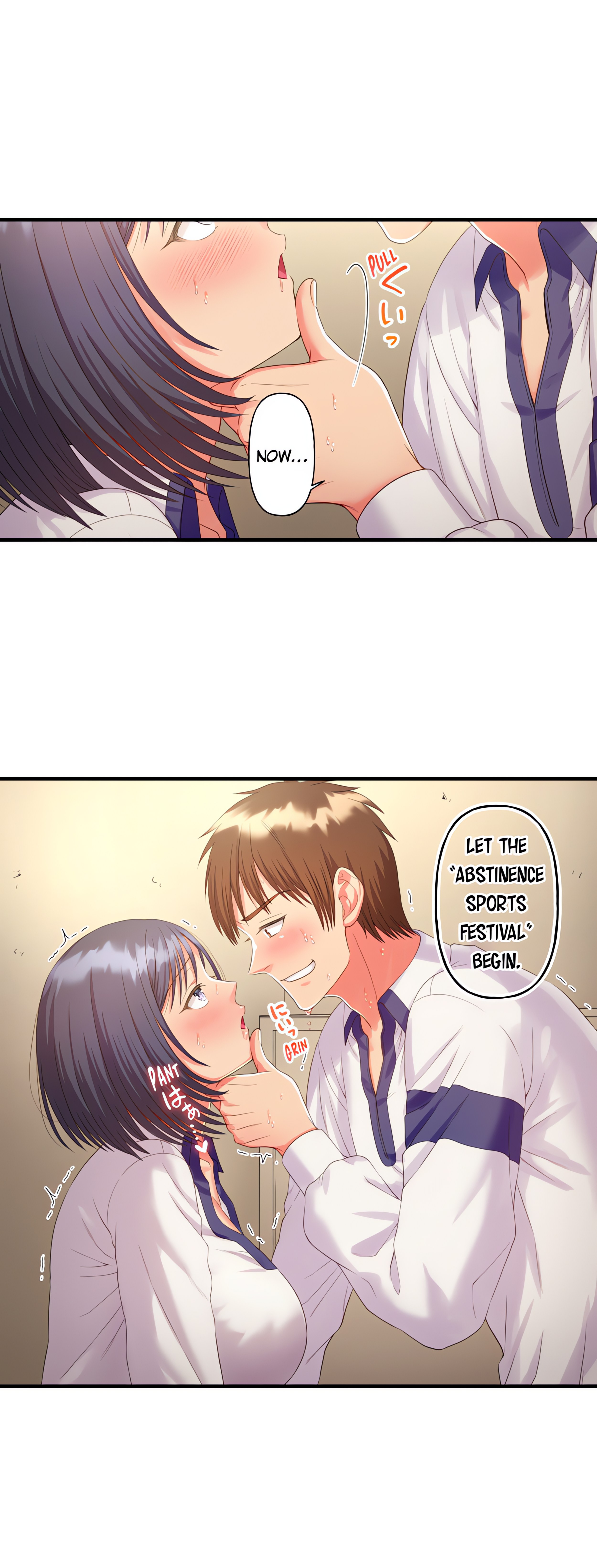 Must Fuck Girls’ Academy chapter 24 page 9