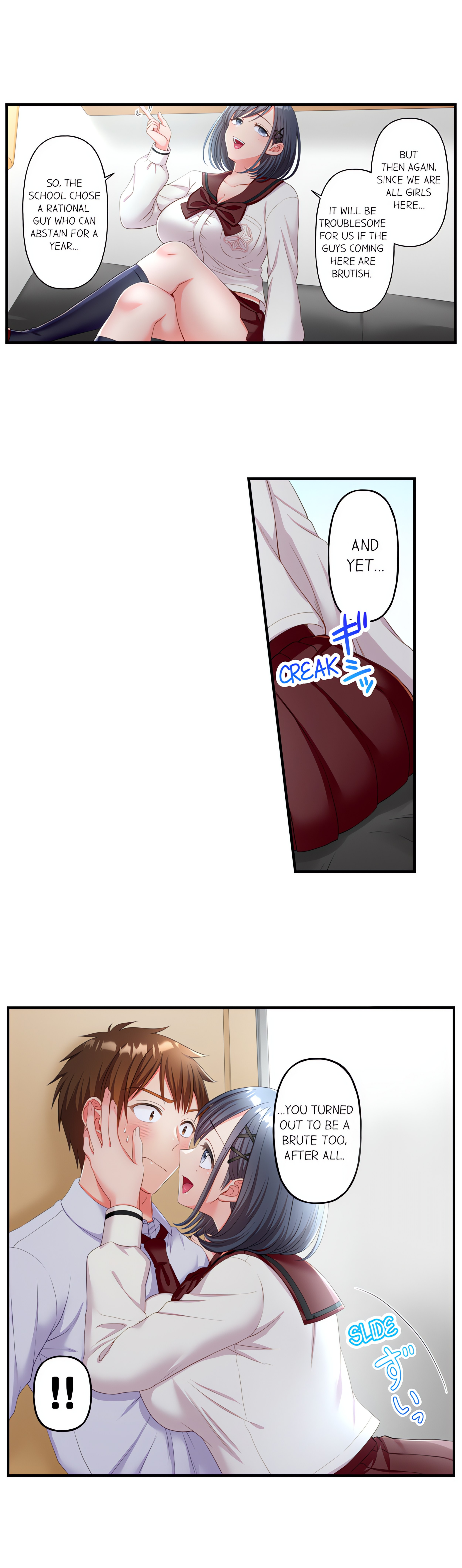 Must Fuck Girls’ Academy chapter 7 page 8